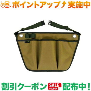 クーポン配布中★(ヤガイ)JAGUY ツールエプロンバック (コヨーテ)