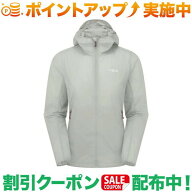 クーポン配布中★(ラブ)Rab ヴァイタル フーディ ウィメンズ Vital Hoody Wms (Light Zinc) | レディース