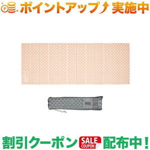 �N�[�|���z�z����(�X���A)S'more Aluminum ���b�t���}�b�g M (caramel)