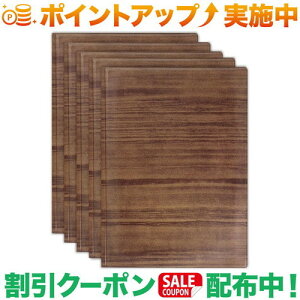 N[|zz(\m)SONO j[ubN 4(8y[W) 5Zbg ؖ (c) t@C  A4 8y[W a m  fށEHƂSƐM̓{I