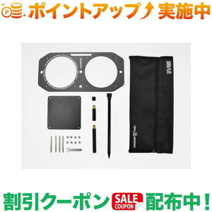 �N�[�|���z�z����(5050WORKSHOP) SIERRA PLATE for 2WAY STAND