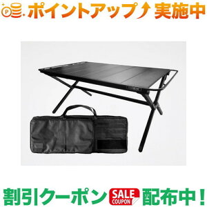 �N�[�|���z�z����(5050WORKSHOP) LOW TABLE (BLACK)