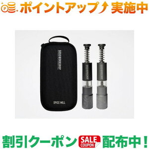 �N�[�|���z�z����(5050WORKSHOP) SPICE MILL