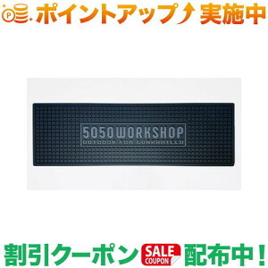 �N�[�|���z�z����(5050WORKSHOP) BAR MAT (BLACK)