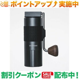 クーポン配布中★(5050WORKSHOP) COFFEE GRINDER