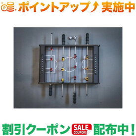 クーポン配布中★(5050WORKSHOP) BOARD GAMES FOOTBALL