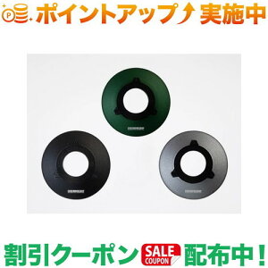 �N�[�|���z�z����(5050WORKSHOP) KASA SHADE RC2.0 for MINIMALight RC 2.0 (BLACK)