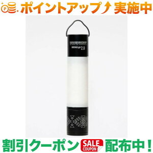 �N�[�|���z�z����(5050WORKSHOP) MINIMALight 2.0 (BLACK TRIBAL)