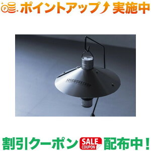 �N�[�|���z�z����(5050WORKSHOP) KASA SHADE SUS for MINIMALight