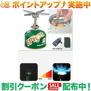 �N�[�|���z�z����(�C�[�s�[�A�C)EPI REVO-3700�X�g�[�u UTC-S-1028