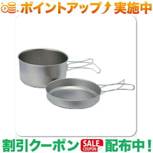 �N�[�|���z�z����(�C�[�s�[�A�C)EPI ATS�`�^���N�b�J�[ TYPE-2 S UTC-TS-102