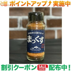 N[|zz(䗦̖\ς܂) ܂bLv@AEghA@XpCX@@o[xL[@BBQ@ē