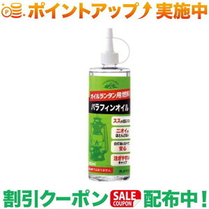 N[|zz(J}) ptBIC500mliIC^pRjy{z uNAv