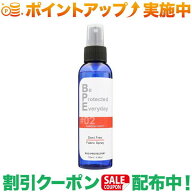 クーポン配布中★(ビープロテクテッドエブリデイ)BPE ファブリックスプレー ガーデンパーティー 135ml