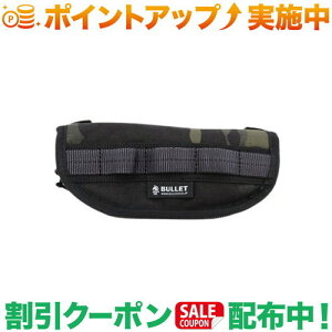 N[|zz(oXeBNX)Ballistics EYEWEARKNIFE CASE (}`JBK)