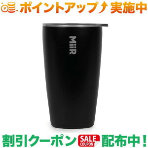 クーポン配布中★(ミアー)Miir Tumbler (Black) 12oz (354ml) | タンブラー カップ コップ ボトル 水筒 マグボトル 保温 保冷 アウトドア キャンプ バーベキュー 焚き火 登山 キャンプ用品 おしゃれ