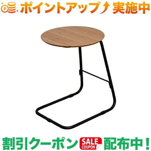 N[|zz(IEF[)Onway TChJtFe[u