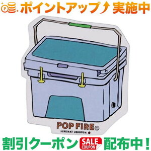 N[|zz(|bvt@C[)POP FIRE XebJ[ N[[