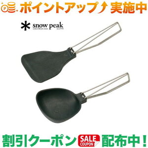 N[|zz(Xm[s[N)snow peak G[hcO G^[i[y^ZbgySETz