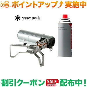 N[|zz(Xm[s[N)snow peak HOMECAMP o[i[ KXʃZbg Vo[ySETz