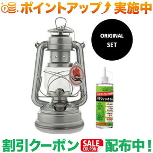 �N�[�|���z�z����(FEUERHAND)�t���A�n���h FEUERHAND�@BS276�����^���i�W���N�j �p���t�B���I�C���Z�b�g �ySET�z