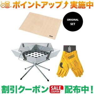 �N�[�|���z�z����(ORIGINAL set) �t�@�C�A�O���� �i���΃V�[�g �O���[�u�Z�b�g) �ySET�z