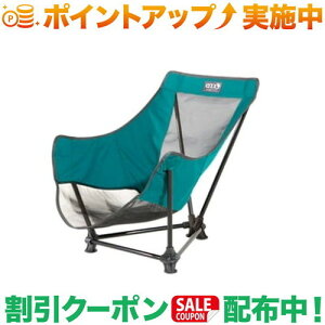 N[|zz(C[m)eno Lounger SL Chair Seafoam