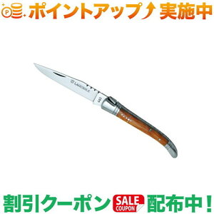 N[|zz(ofI)baladeo Laguiole knife 11cm olive tree wood