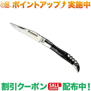 N[|zz(ofI)baladeo Laguiole knife 11cm black corkscrew