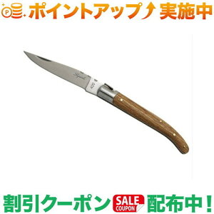 クーポン配布中★(バラデオ)baladeo Laguiole knife 11cm zebra wood
