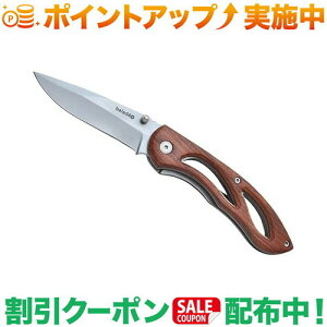 N[|zz(ofI)baladeo knife Maringa