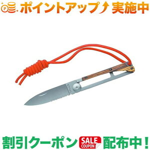 クーポン配布中★(バラデオ)baladeo Papagayo knife skinny