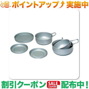 N[|zz(C[s[AC)EPI A~6_HZbg UTC-C5307