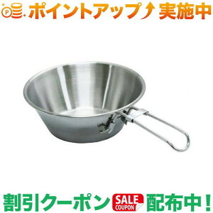 �N�[�|���z�z����(�_�O)DUG �t�H�[���f�B���O�V�F���J�b�v300