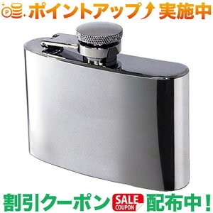 �N�[�|���z�z����(�_�O)DUG DUG�_�O �X�L�b�g�� 4oz