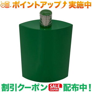 �N�[�|���z�z����(�_�O)DUG �J���[�X�L�b�g�� 5oz �O���[��