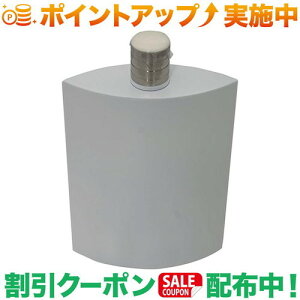 �N�[�|���z�z����(�_�O)DUG �J���[�X�L�b�g�� 5oz �z���C�g