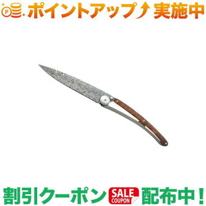 �N�[�|���z�z����(�f�B�[�W��)Deejo deejo damascus 37g Snake wood