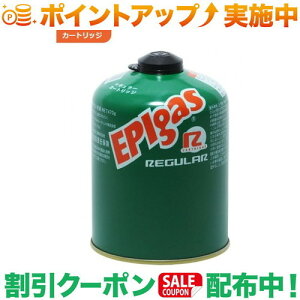 �N�[�|���z�z����(�C�[�s�[�A�C)EPI GAS CARTRIDGES 500 ���M�����[�J�[�g���b�W
