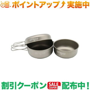 N[|zz(C[s[AC)EPI EPI`^3_HZbg