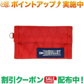 (バリスティクス)Ballistics MINIMUM WALLET (X-PAC RED)