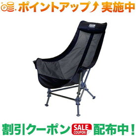 (イーノ)eno Lounger DL Chair Blk/Chrcl
