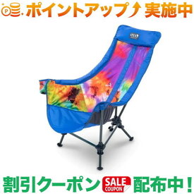 (イーノ)eno Lounger DL Chair Print (Tie Dye)