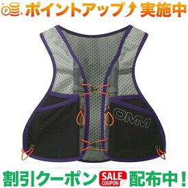 (オリジナルマウンテンマラソン)OMM TRAIL FIRE VEST（PURPLE/GREY)