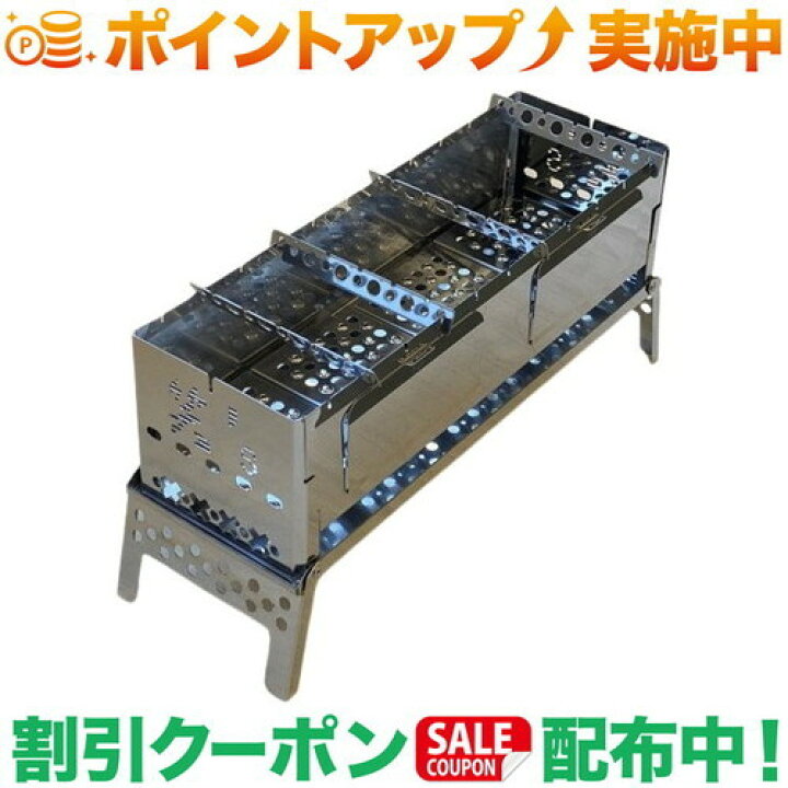 楽天市場】クーポン配布中☆(笑