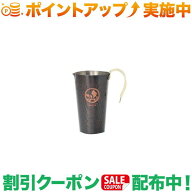 クーポン配布中★(笑's)sho's 純銅 酒タンポ
