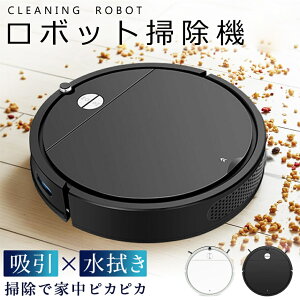 |@ |{bg{bg|@ 1800Pa ͋z ^ É @h~ Փ˖h~ [d {bgN[i[ Av wifi Ή v[g