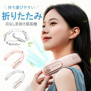 2023ŐVo[W |@ lbNt@@ 񂩂 lbNN[[ HȂ lbNpN[[  ݂t@ wbhtHt@ ^ѕ֗uԗpUSB[d 3iKʒ