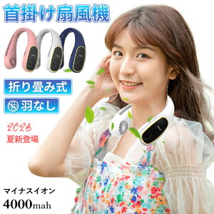 |@ @ |[^u@ HȂ т@ 񂩂 lbNt@ nfBt@ 񂩂 lbNN[[ usb@ USB [d @ | HȂ R[hX ~j t
