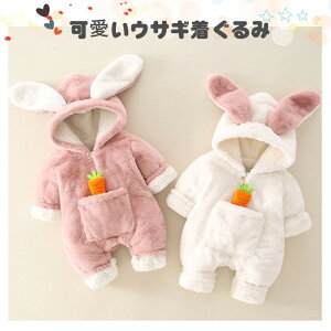   p[X ̎q j̎q rbg  oYj 2023N x ᡉK KN N e xr[ p[X  Jo[I[ 킢 H~ Ԃ lQobO